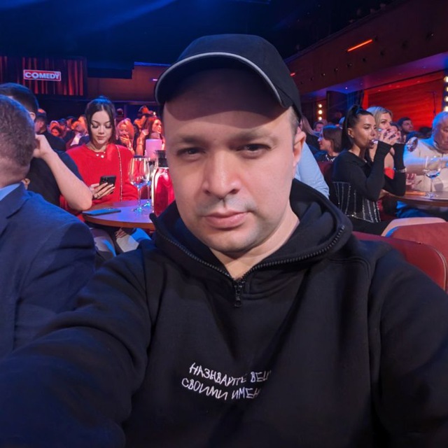 Владимир Владимирович